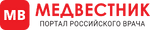 Медвестник