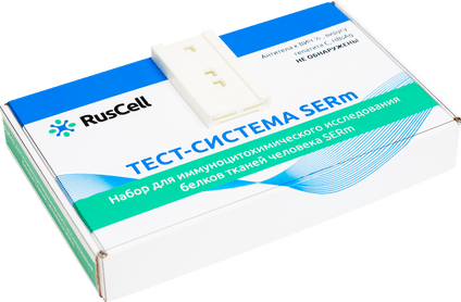 Тест-система для диагностики рака