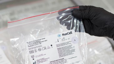 Упаковка — zip-пакет с наклейкой