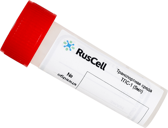 Транспортно-питательная среда «ТПС-1»